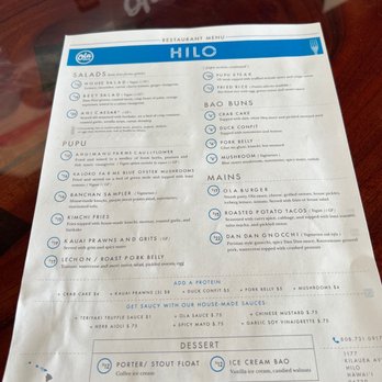 Ola Brew - Hilo - Brewpubs Near Me - Hilo, Hawaii Ola Brew - Hilo - Brewpubs Near Me - Hilo, Hawaii