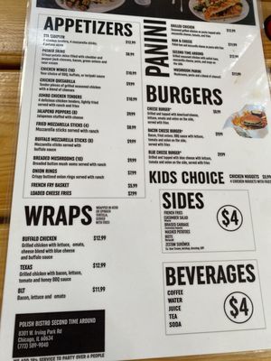 Menu photo 2 Polish Bistro Chicago, IL