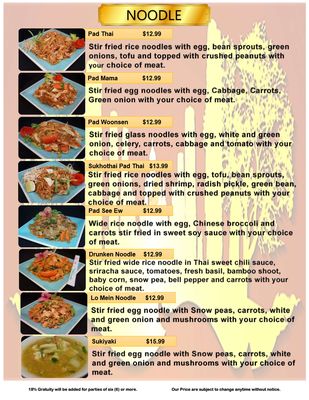 Menu photo 3 Sukhothai Thai Restaurant Express III San Antonio, TX Menu photo 3 Sukhothai Thai Restaurant Express III San Antonio, TX