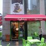 Photo of Caffetteria e Rosticceria Attanasio