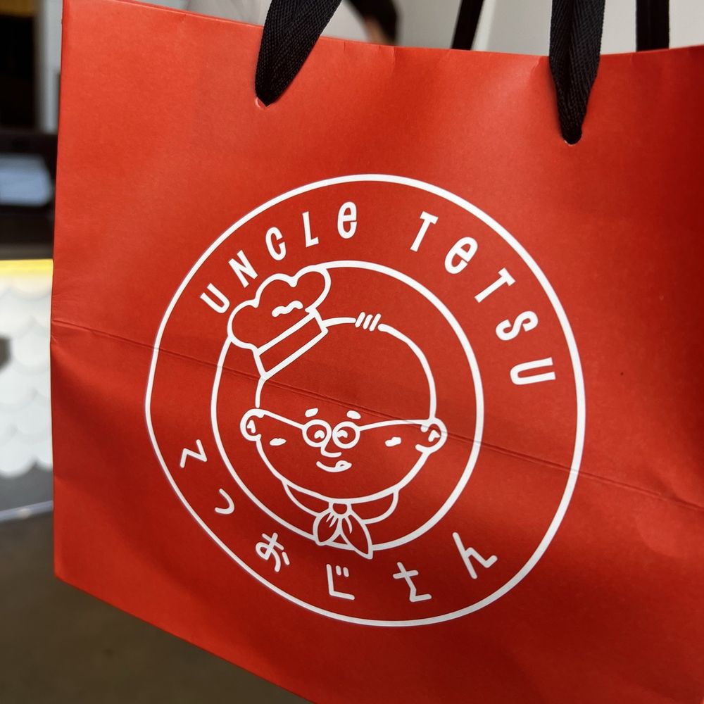 Uncle Tetsu Uncle Tetsu
