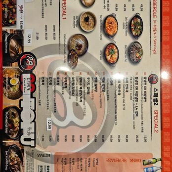 88 Tofu - Korean Near Me - Duluth, Georgia