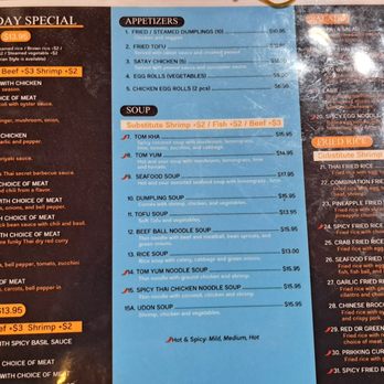 Spices Thai Kitchen - There is an additional charge if you select beef or shrimp, extra $3 for beef and $2 for shrimp on top of all day special $13.95 price - Thai Near Me - Arcadia, California