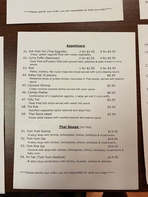 Menu photo 5 Thai Spice Midvale, UT