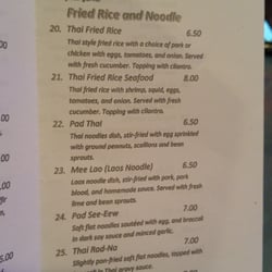 Homeland Market - Menu