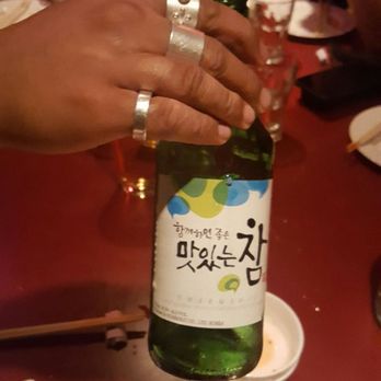Dokebi Bar & Grill - Korean Near Me - Brooklyn, New York Dokebi Bar & Grill - Korean Near Me - Brooklyn, New York