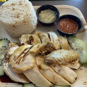 Kari House - Hainanese chicken - Malaysian Near Me - Sugar Hill, Georgia Kari House - Hainanese chicken - Malaysian Near Me - Sugar Hill, Georgia