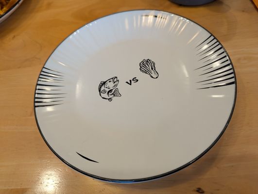 Nai Brother Chinese Sauerkraut Fish by null