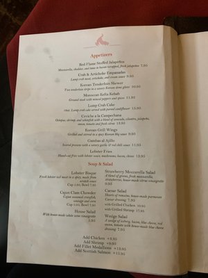 Menu photo 5 Red Flame Steak & Grill Magnolia, TX