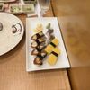 Taiyou Japanese Shabu & Sushi gift card