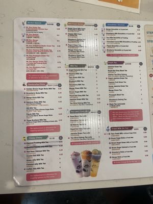 Menu photo 2 Mr. Sun - Pleasanton Pleasanton, CA Menu photo 2 Mr. Sun - Pleasanton Pleasanton, CA