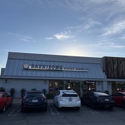 Exterior outside entrance of Baekjeong - Exterior - Irvine, California Exterior outside entrance of Baekjeong - Exterior - Irvine, California