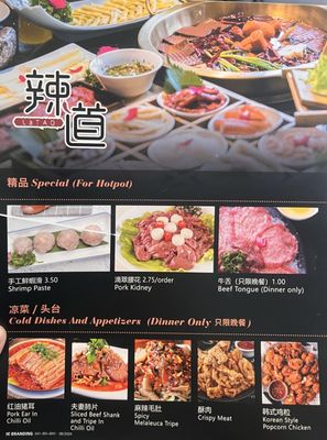 Latao Hotpot and BBQ by null