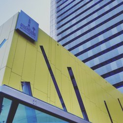 Brisbane Square Libary