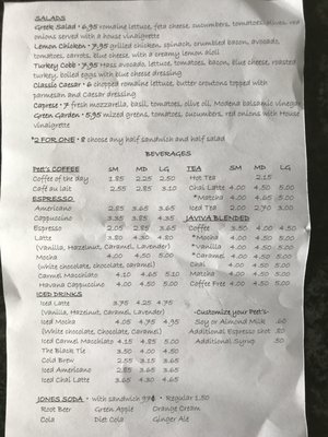 Menu photo 5 Savoury West Sacramento, CA Menu photo 5 Savoury West Sacramento, CA