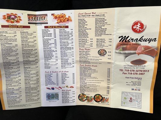 Menu photo 1 Mirakuya - Brooklyn Brooklyn, NY