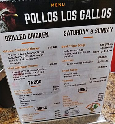 Menu photo 2 Pollos Los Gallos Detroit, MI Menu photo 2 Pollos Los Gallos Detroit, MI
