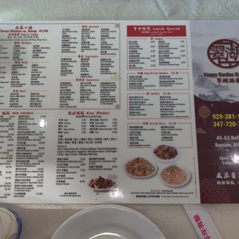 Happy Garden Bayside Restaurant - Front menu - Chinese Near Me - Bayside, New York