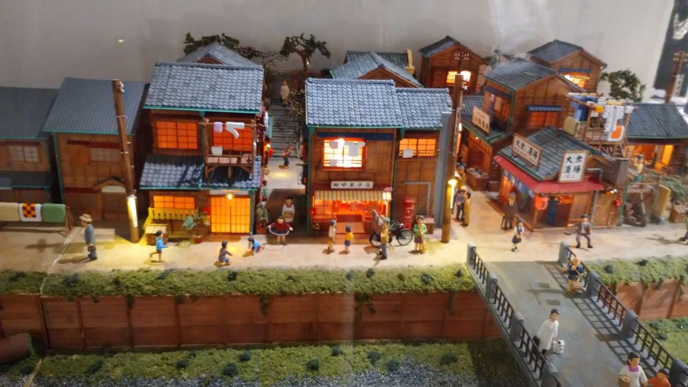 NHK Broadcasting Museum