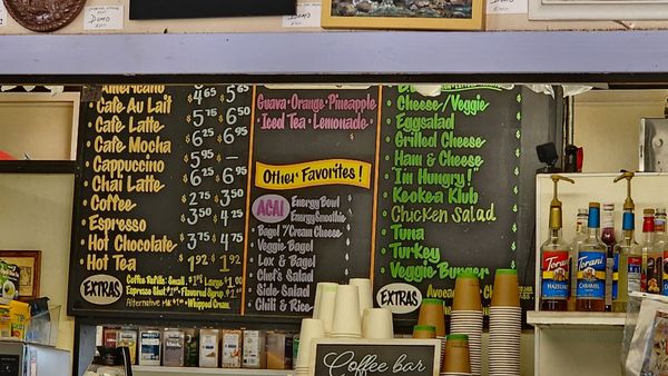 Grandma's Coffee House by null