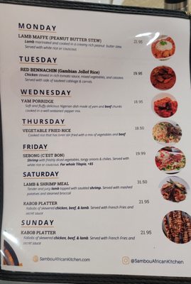 Menu photo 8 Sambou’s African Kitchen Jackson, MS Menu photo 8 Sambou’s African Kitchen Jackson, MS