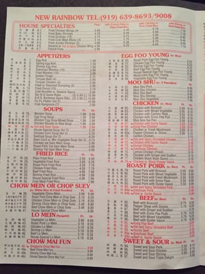 Menu photo 3 New Rainbow Angier, NC