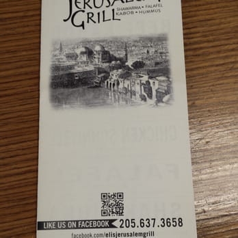 Eli's Jerusalem Grill - Menu front - Falafel Near Me - Birmingham, Alabama Eli's Jerusalem Grill - Menu front - Falafel Near Me - Birmingham, Alabama