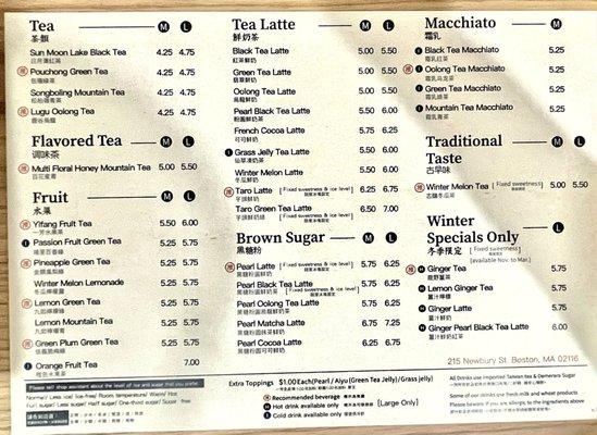 Menu photo 8 Bloome Fruit Tea Boston, MA