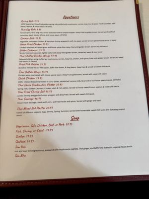 Menu photo 4 Thai Bistro Suksabay Aiea, HI Menu photo 4 Thai Bistro Suksabay Aiea, HI