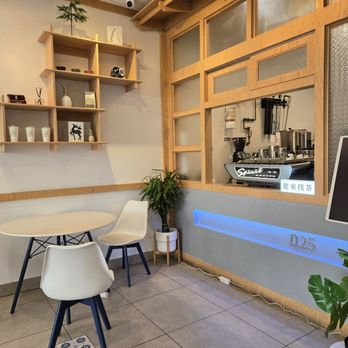 N25 NITRO TEA - Updated March 2026 - 40 Photos & 13 Reviews - 561