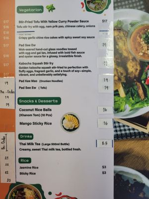Menu photo 3 Jake's Thai Food Vancouver, BC Menu photo 3 Jake's Thai Food Vancouver, BC