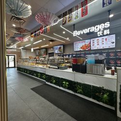 Front of the restaurant