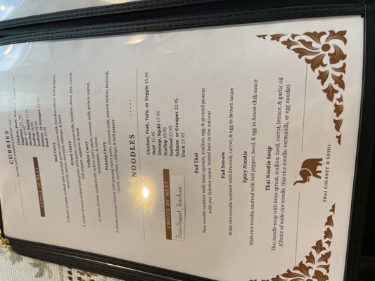 Menu photo 2 Thai Coconut and Sushi Clearwater, FL Menu photo 2 Thai Coconut and Sushi Clearwater, FL