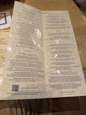 Menu photo 2 The Cheesecake Factory Oak Brook, IL Menu photo 2 The Cheesecake Factory Oak Brook, IL
