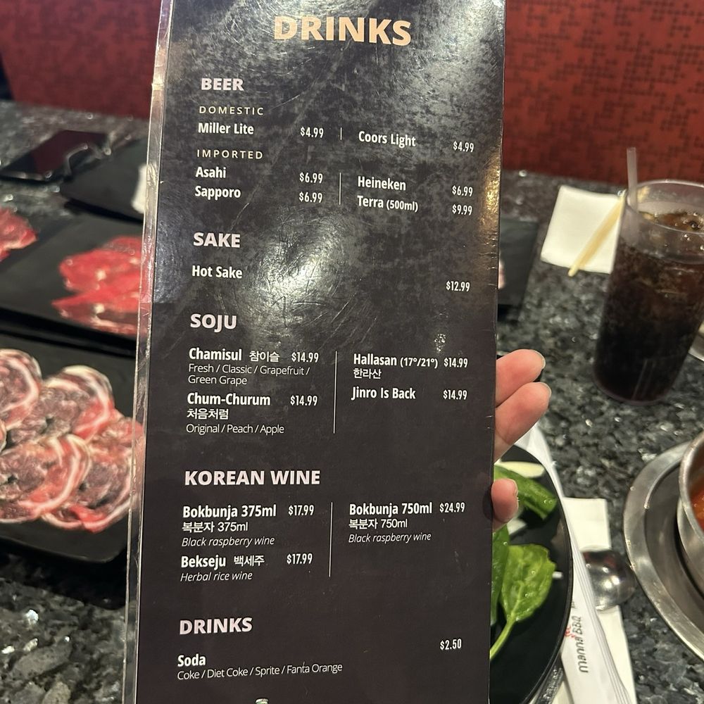 Manna Shabu - Menu - Korean Near Me - Carrollton, Texas Manna Shabu - Menu - Korean Near Me - Carrollton, Texas
