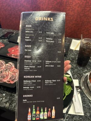 Menu photo 6 Manna Shabu Carrollton, TX Menu photo 6 Manna Shabu Carrollton, TX