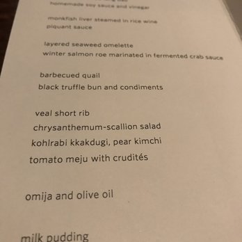 Benu - Asian Fusion Near Me - San Francisco, California Benu - Asian Fusion Near Me - San Francisco, California