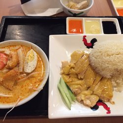 Old Town - Lunch set C  (laksa and chicken rice combo!)