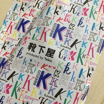 靴下屋 池袋サンシャイン店 Fashion 東池袋3 1 1 豊島区 東京都 Japan Business Hours Phone Number Yelp