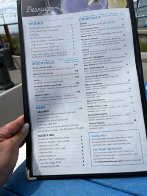 Menu photo 2 Sam's Chowder House Half Moon Bay, CA Menu photo 2 Sam's Chowder House Half Moon Bay, CA