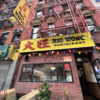 Chinatown - Local Flavor Near Me - New York, New York