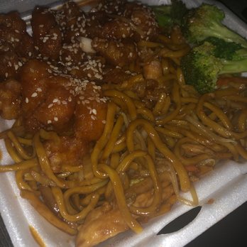 Hong Kong Chinese Restaurant - S18. Sesame Chicken 44. Chicken Lo Mein - Chinese Near Me - Clarkston, Michigan Hong Kong Chinese Restaurant - S18. Sesame Chicken 44. Chicken Lo Mein - Chinese Near Me - Clarkston, Michigan