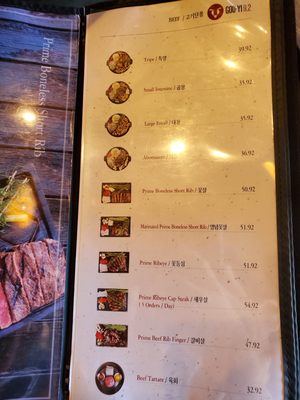 Menu photo 3 Gooyi92 Irvine, CA