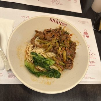 Mian - 一口满满川渝味道 - Noodles Near Me - Costa Mesa, California Mian - 一口满满川渝味道 - Noodles Near Me - Costa Mesa, California