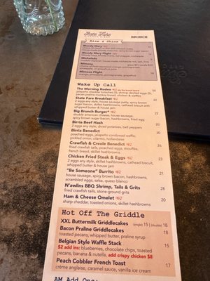 Menu photo 1 State Fare Kitchen & Bar Houston, TX