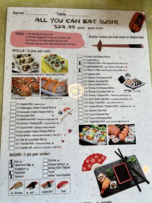 Menu photo 2 Summer Palace Orlando, FL Menu photo 2 Summer Palace Orlando, FL