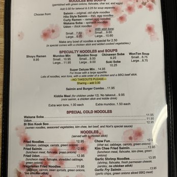 Nori's Saimin & Snacks - Menu - Japanese Near Me - Hilo, Hawaii