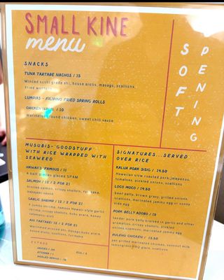 Menu photo 3 Small Kine Washington, DC, DC