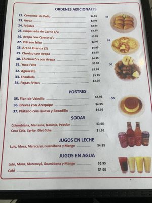 Menu photo 1 Brasa Roja Las Vegas, NV Menu photo 1 Brasa Roja Las Vegas, NV