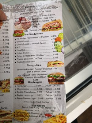Menu photo 1 AJ's Bagel and Deli Dover, NJ Menu photo 1 AJ's Bagel and Deli Dover, NJ